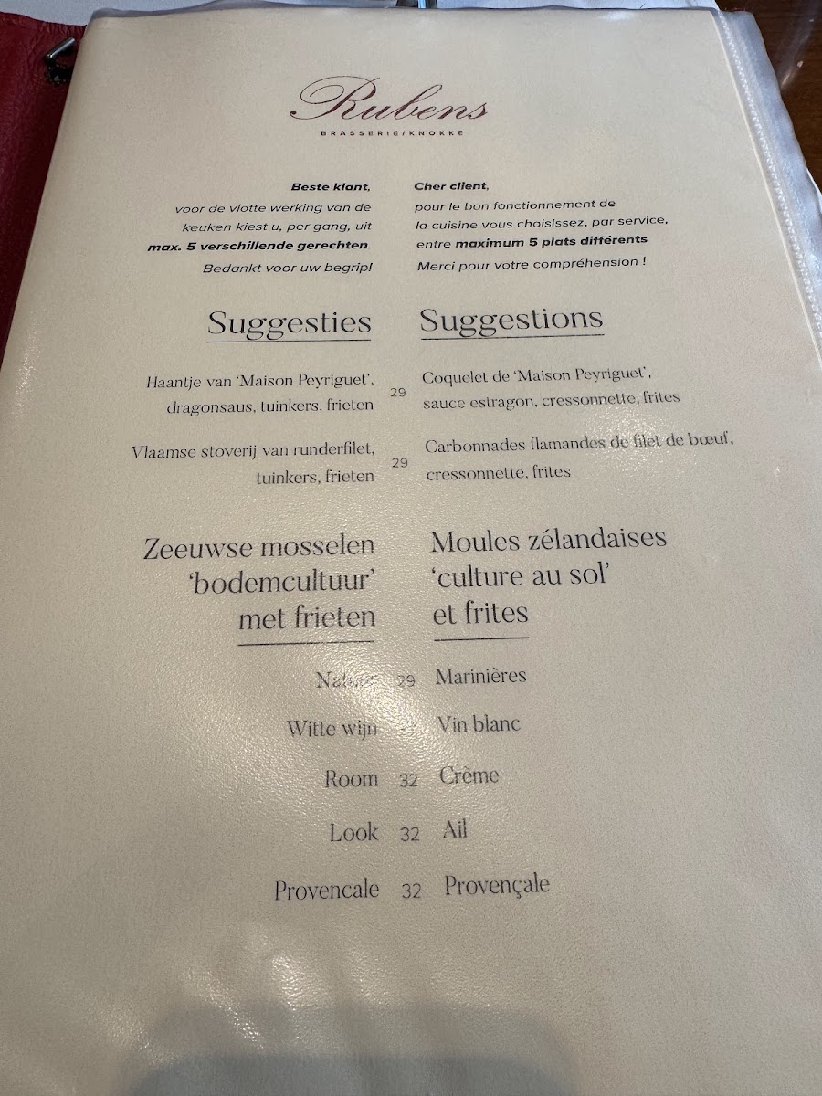 Menu - Rubens photo 1